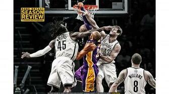 Kobe Wallpaper