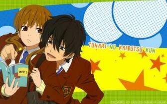 Tonari No Kaibutsu Kun Zerochan