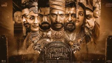 Ponniyin Selvan Box Office Collection Day Chiyaan Vikram