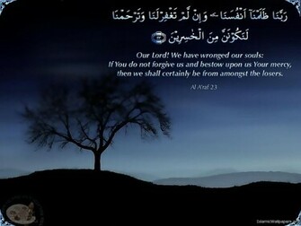 Quran Holy Wallpaper