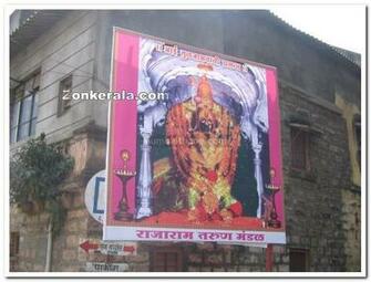 Mahalaxmi Temple Kolhapur Flowers Goddess Mahalakshmi