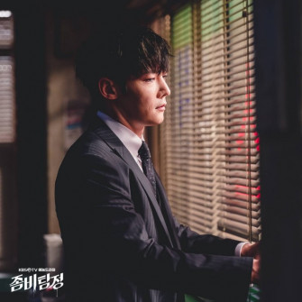 Zombie Detective Photo Gallery Drama Hancinema