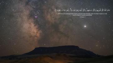 Islamic Desktop Wallpaper Vol On