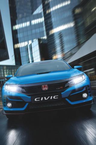Honda Civic Type R
