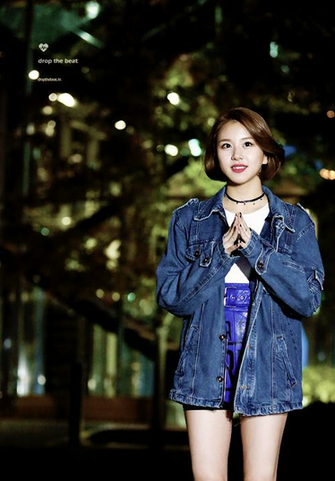 Chaeyoung Twice Image Wallpaper And