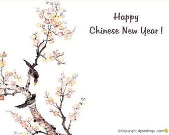 Chinese New Year Wallpaper