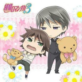 Cdjapan Junjo Romantica Pure Romance Mofu Mini
