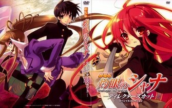 Anime Shakugan No Shana Wallpaper
