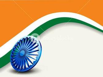 Indian Independence Day 15th August Background Royalty Stock