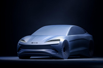 Byd Launches E Wallpaper