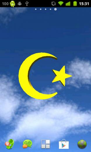 Islamic Live Wallpaper App For Android