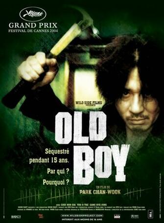Doyoon Kim List Of Favorite Hidden Gem Movies Oldboy
