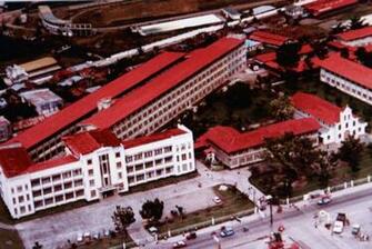 Colleges And Universities In The Visayas Skyscrapercity