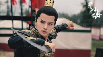 Entertainment Updates Thank You Doctor The Golden Hairpin