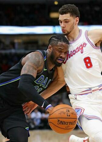 Wesley Matthews And Zach Lavine Photos Dallas