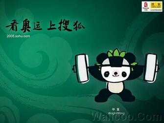 Olympic Games Fuwa Weightlifting Mascot Of Olympics Sports