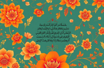 Shero Shayari Wallpaper