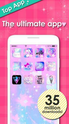 Dressup Cocoppa Cute Icon Wallpaper Format S iPhone4