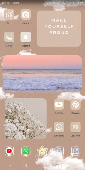 Beige Aesthetic Wallpaper For Phone