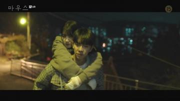 Mouse Episode Dramabeans Korean Drama Recaps