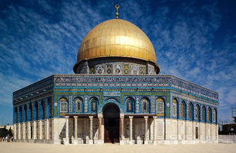 Dome Of The Rock Computer Wallpaper Desktop Background