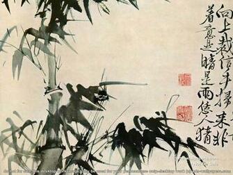 Kinds Of Wallpaper Asian Art