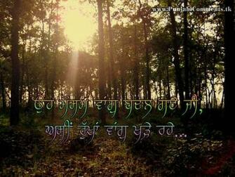 Sikh Wallpaper Comments Khanda Sikhism