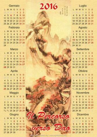 Printable Calendars