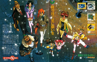 Best The King Of Braves Gaogaigar Wallpaper