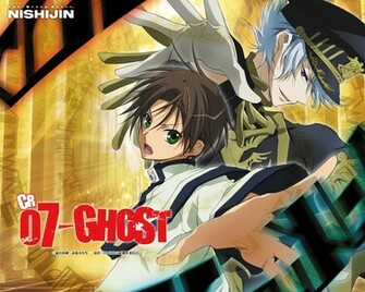 Ghost Anime Wallpaper