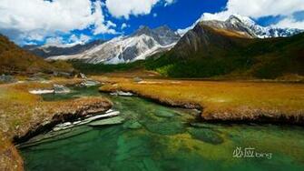 Best Of Bing Wallpaper China System V3 Site