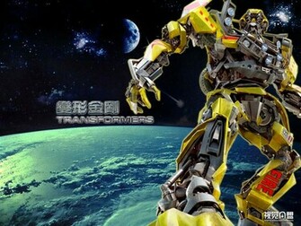 Cool Transformer Pics Desktop Wallpaper