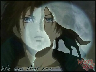 Wolf Rain