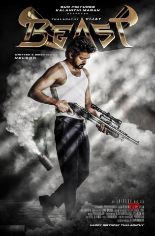 Thalapathy Vijays Beast Movie First And Second Look