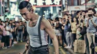 Ver Young And Dangerous Reloaded Online Y Descargar Gratis