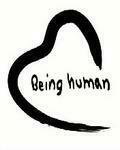 Being Human HD Wallpaper Mobile9