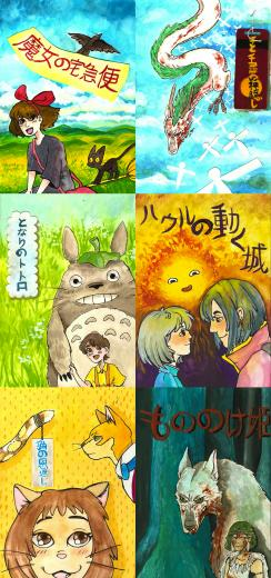 Studio Ghibli Paintings By Stastro