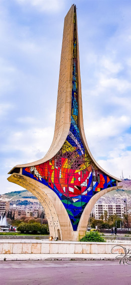 Best Syria iPhone HD Wallpaper