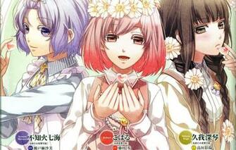 Wallpaper Chamomile Characters Hearts Braids Wreath Art