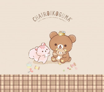 Cyn Rangel On Rilakumma Bear Wallpaper Cute