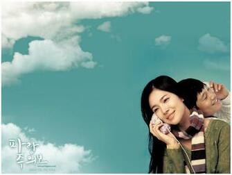 Korean Movie Wallpaper Top Background