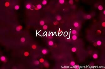 Kamboj Name Wallpaper Urdu Meaning
