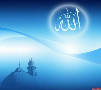 HD Islamic Background Wallpaper Pulse