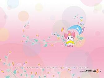 August Calendar Fancy Cg Wallpaper Walltor