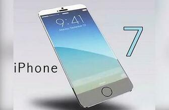 iPhone Concept56 The Wondrous Pics