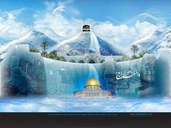 Wallpaper Rajab Ul Murajjab