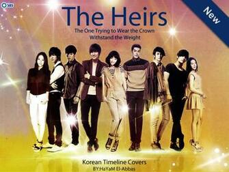Heirs Viii By Hayoma