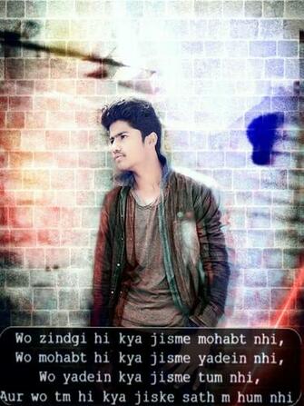 Smartboy8 Image Smart Boy Saksham HD Wallpaper And Background
