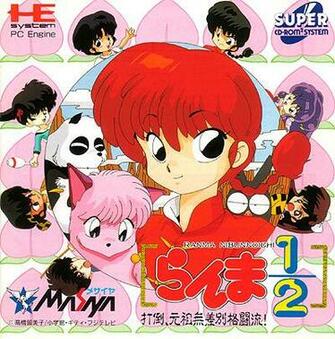 Pc Cd Scd Acd