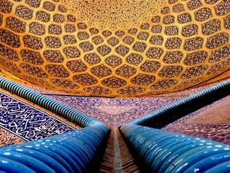 Islamic Wallpaper 3d Nature